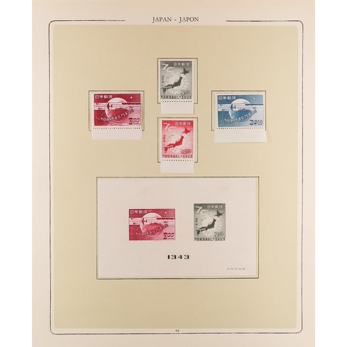 129 - 1949 UPU COLLECTION of mint sets and miniature sheets in a Berck printed album. Includes Berlin set,... 