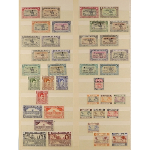 1290 - SUDAN 1921 - 1962 MINT COLLECTION on protective pages, note 1921-23 Arab Postman set, 1927-41 set, 1... 