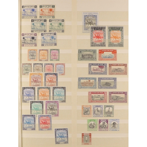 1290 - SUDAN 1921 - 1962 MINT COLLECTION on protective pages, note 1921-23 Arab Postman set, 1927-41 set, 1... 