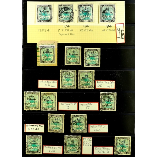 1292 - SUDAN 1940-41 SPECIALIZED COLLECTION of the 4½p on 8p emerald and black (SG 80) selected for cancell... 