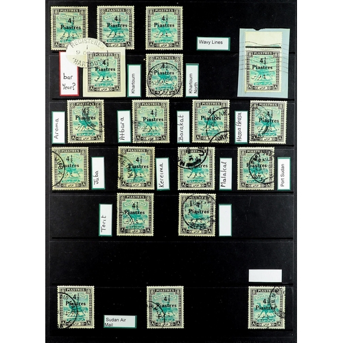 1292 - SUDAN 1940-41 SPECIALIZED COLLECTION of the 4½p on 8p emerald and black (SG 80) selected for cancell... 