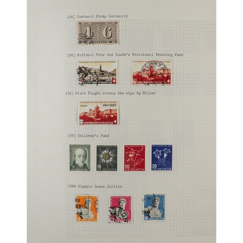 1307 - SWITZERLAND 1854-2020 COMPREHENSIVE COLLECTION in album, mint & used, from 2010 onwards only mint wi... 