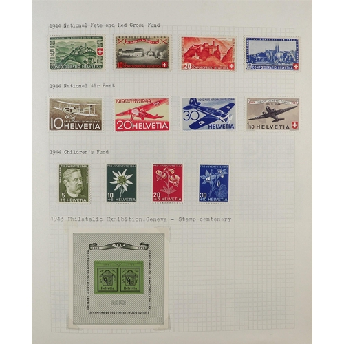 1307 - SWITZERLAND 1854-2020 COMPREHENSIVE COLLECTION in album, mint & used, from 2010 onwards only mint wi... 