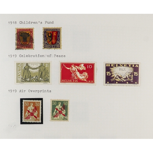 1307 - SWITZERLAND 1854-2020 COMPREHENSIVE COLLECTION in album, mint & used, from 2010 onwards only mint wi... 