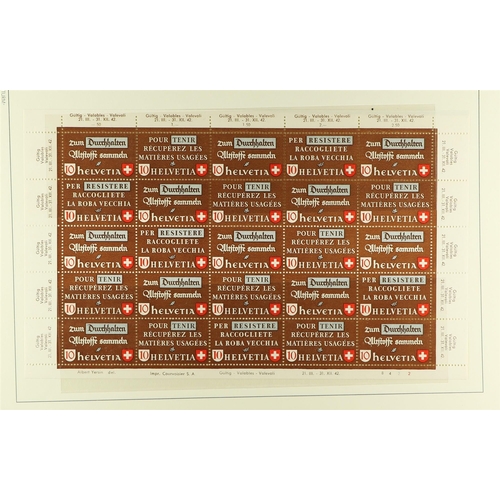 1315 - SWITZERLAND 1942 SALVAGE CAMPAIGN complete never hinged mint collection includes a full sheet PLUS a... 