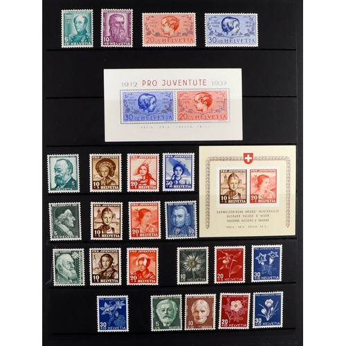 1316 - SWITZERLAND EX DEALER'S BOX OF COLLECTIONS from various sources. Includes Standing Helvetas, 1913-19... 