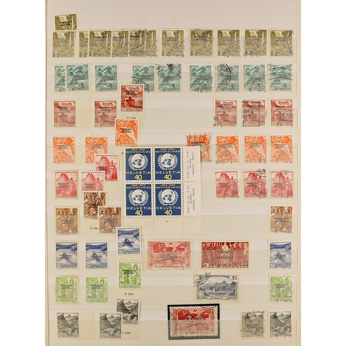 1318 - SWITZERLAND INTERNATIONAL ORGANISATION STAMPS 1922 - 1960's mint and used stamps in 2 albums, Societ... 