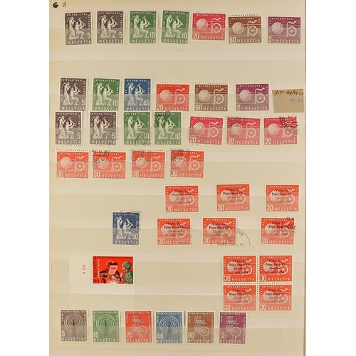 1318 - SWITZERLAND INTERNATIONAL ORGANISATION STAMPS 1922 - 1960's mint and used stamps in 2 albums, Societ... 