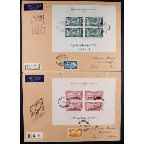 1319 - SYRIA 1938 (19 Jly) matching pair of specially flown covers to Paris bearing the 10th Anniversary of... 