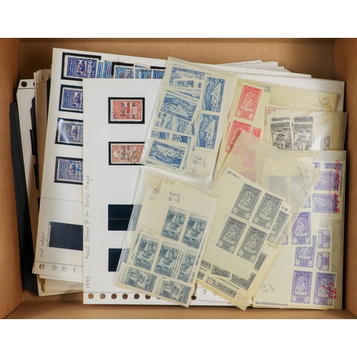 1320 - SYRIA COMPREHENSIVE ASSORTMENT IN BOX with very fine used 1940's - 2000 sets on a fat pile of pages,... 