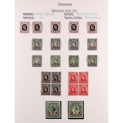 1321 - TANGANYIKA 1916 - 1964 MINT COLLECTION on pages, includes 1922 1c opt plate # corner block 45, 1922-... 