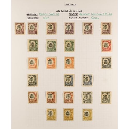 1321 - TANGANYIKA 1916 - 1964 MINT COLLECTION on pages, includes 1922 1c opt plate # corner block 45, 1922-... 