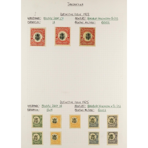 1321 - TANGANYIKA 1916 - 1964 MINT COLLECTION on pages, includes 1922 1c opt plate # corner block 45, 1922-... 