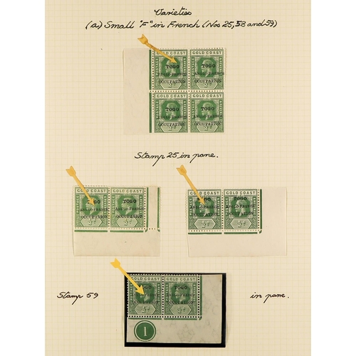 1327 - TOGO ANGLO-FRENCH OCCUPATION 1915 (May) overprinted at Accra, a mint study on pages, largely ½d and ... 