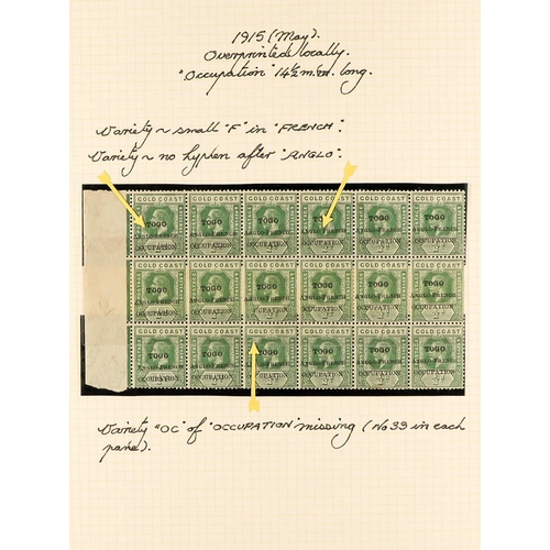 1327 - TOGO ANGLO-FRENCH OCCUPATION 1915 (May) overprinted at Accra, a mint study on pages, largely ½d and ... 