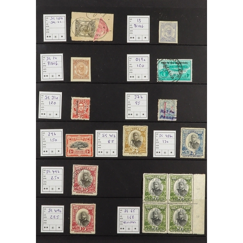 1333 - TONGA BOXED ESTATE COLLECTION. A quality collection with strength in the range of varieties. Include... 