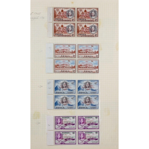 1333 - TONGA BOXED ESTATE COLLECTION. A quality collection with strength in the range of varieties. Include... 