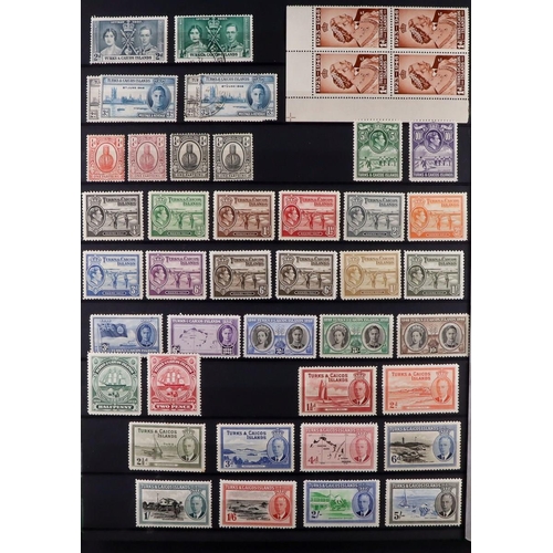 136 - COMMONWEALTH 19th Century to 1950's mint & used stamps in four stockbooks, includes Bechuanaland 193... 