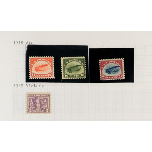 1368 - UNITED STATES 1851-2016 MOSTLY USED COLLECTION in two albums, seems to be highly complete from 1920'... 