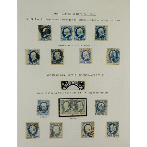 1370 - UNITED STATES 1870 - 1883 BANK NOTE ISSUES COLLECTION of used stamps in a luxury Frank Godden album,... 