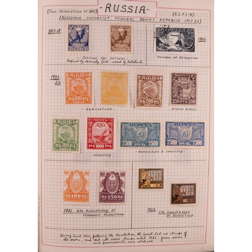 138 - OLD COLLECTOR'S ESTATE IN THREE CARTONS Includes world mint & used stamps in various albums incl Ecu... 