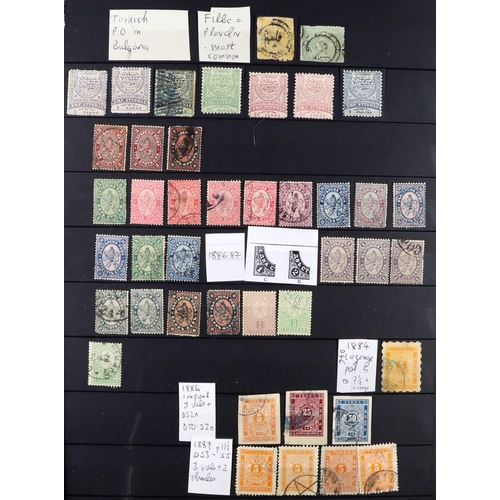 139 - AN UNUSUAL BOX! We see a Bavarian 1895 - 1920 covers collection; Belgium specialized collection on 1... 