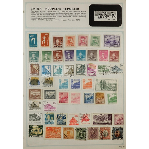 141 - COLLECTOR'S ESTATE All periods accumulation in three cartons, includes world ranges in albums/stockb... 