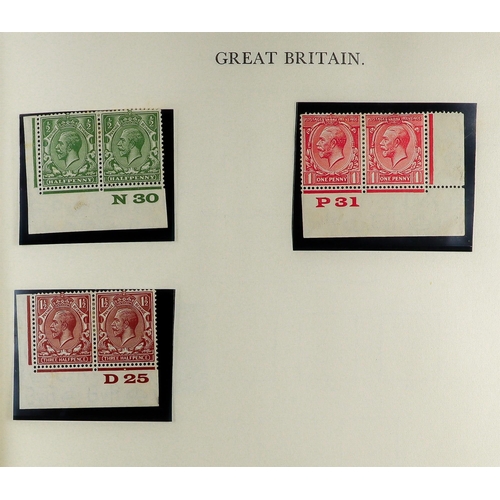 1413 - GREAT BRITAIN 1840-2000's COLLECTOR'S ESTATE IN SIX CARTONS Mint and used accumulation, includes 184... 