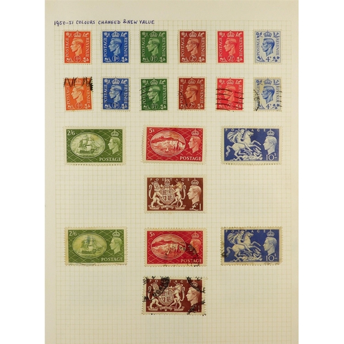 1413 - GREAT BRITAIN 1840-2000's COLLECTOR'S ESTATE IN SIX CARTONS Mint and used accumulation, includes 184... 