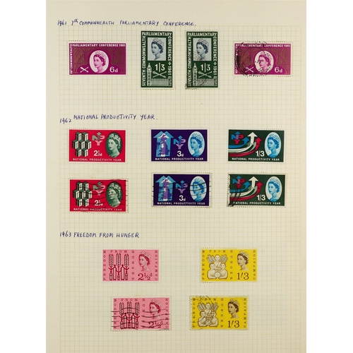 1413 - GREAT BRITAIN 1840-2000's COLLECTOR'S ESTATE IN SIX CARTONS Mint and used accumulation, includes 184... 