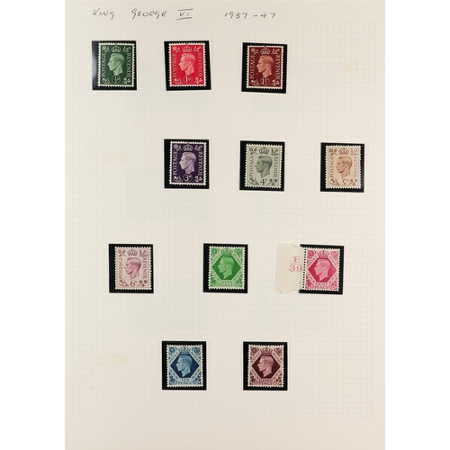 1414 - GREAT BRITAIN 1936-1960 NEVER HINGED MINT COLLECTION on pages, includes 1948 Wedding set, complete b... 