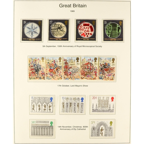 1415 - GREAT BRITAIN BOX of stock books & albums containing mostly QEII stamps incl never hinged mint, cons... 