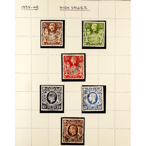 1417 - GREAT BRITAIN ACCUMULATION IN A LARGE BOX from an estate, stamps from QV onwards, also miniature she... 