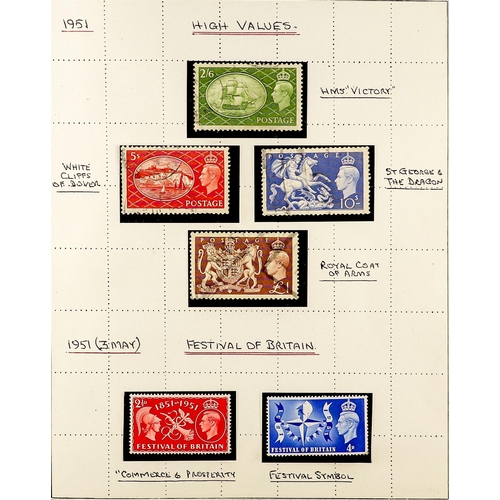 1417 - GREAT BRITAIN ACCUMULATION IN A LARGE BOX from an estate, stamps from QV onwards, also miniature she... 