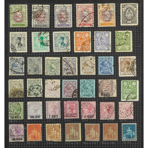 142 - COLLECTOR'S ESTATE IN CARTON BRITISH COMMONWEALTH all periods mint & used accumulation in nine album... 