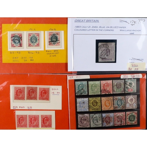 1422 - GREAT BRITAIN 1841 - 1910 SELECTION from ex dealer's stock. On cards, identified and priced. Include... 