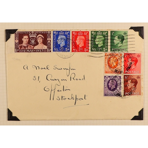 1424 - GREAT BRITAIN 1841-1967 COLLECTION in album, mint & used, includes 1883-84 to 5s (x2) used, 1887 Jub... 