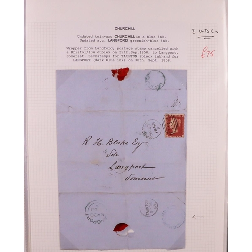 1451 - GB. COVERS & POSTAL HISTORY BRISTOL POSTAL HISTORY COLLECTION of 1841 to 1858 covers both stamped an... 