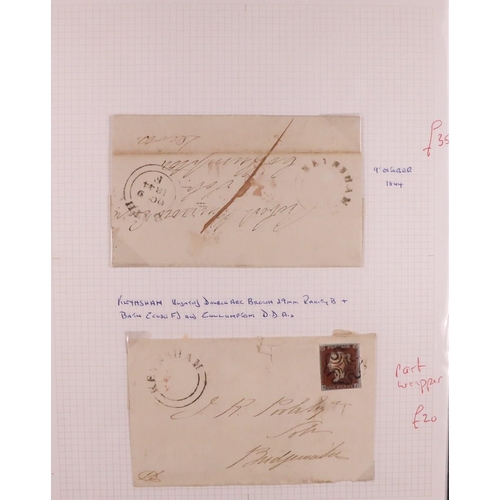 1451 - GB. COVERS & POSTAL HISTORY BRISTOL POSTAL HISTORY COLLECTION of 1841 to 1858 covers both stamped an... 