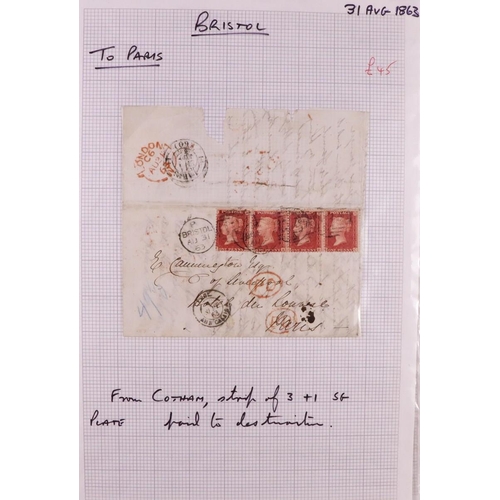 1452 - GB. COVERS & POSTAL HISTORY BRISTOL POSTAL HISTORY COLLECTION of 1823 to 1883 stamped & unstamped co... 