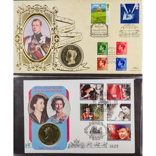 1454 - GB. COVERS & POSTAL HISTORY COIN COVERS 1990's-2020 collection in six albums, includes over 45 cover... 