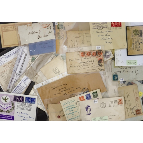 1457 - GB. COVERS & POSTAL HISTORY COVERS / POSTAL HISTORY STOCK IN 4 BOXES many 100's covers & similar chi... 