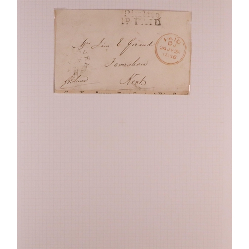 1458 - GB. COVERS & POSTAL HISTORY FAVERSHAM, KENT POSTAL HISTORY COLLECTION IN 6 ALBUMS plus some addition... 