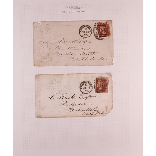 1458 - GB. COVERS & POSTAL HISTORY FAVERSHAM, KENT POSTAL HISTORY COLLECTION IN 6 ALBUMS plus some addition... 