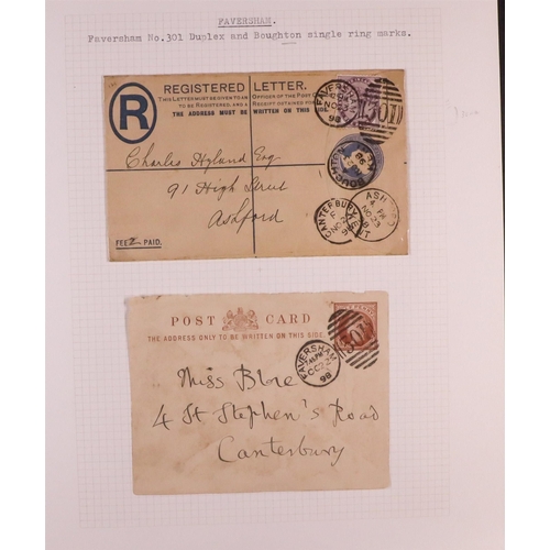 1458 - GB. COVERS & POSTAL HISTORY FAVERSHAM, KENT POSTAL HISTORY COLLECTION IN 6 ALBUMS plus some addition... 