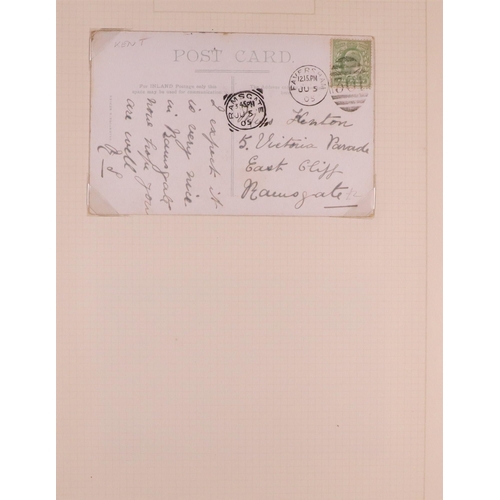 1458 - GB. COVERS & POSTAL HISTORY FAVERSHAM, KENT POSTAL HISTORY COLLECTION IN 6 ALBUMS plus some addition... 