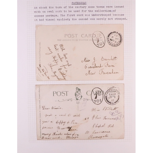 1458 - GB. COVERS & POSTAL HISTORY FAVERSHAM, KENT POSTAL HISTORY COLLECTION IN 6 ALBUMS plus some addition... 