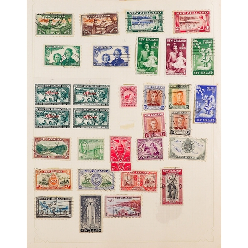 146 - KING GEORGE VI STAMPS & COVERS. A somewhat untidy collection of sets, ranges, blocks and other multi... 