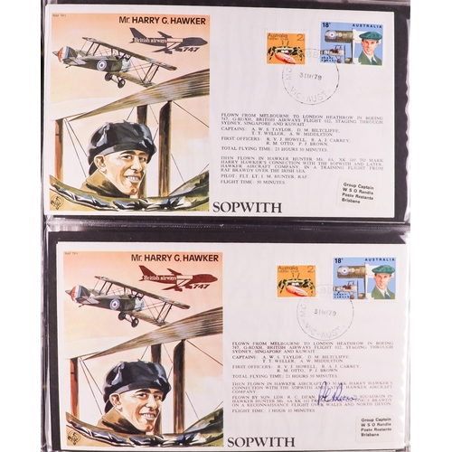 1472 - GB. COVERS & POSTAL HISTORY RAF 'TEST PILOT SERIES' COVERS collection, complete for numbers TP1 - TP... 