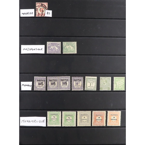 149 - POSTAGE DUE STAMPS OF THE WORLD collection in binder of mint & used postage due stamps ranging from ... 